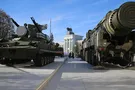 Армия России