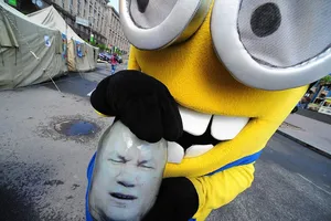 Виктор Янукович
