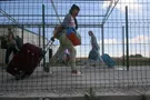 граница