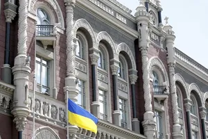 Прирівняти мінімальний статутний капітал банків до європейських розмірів можна лише через зміну закону