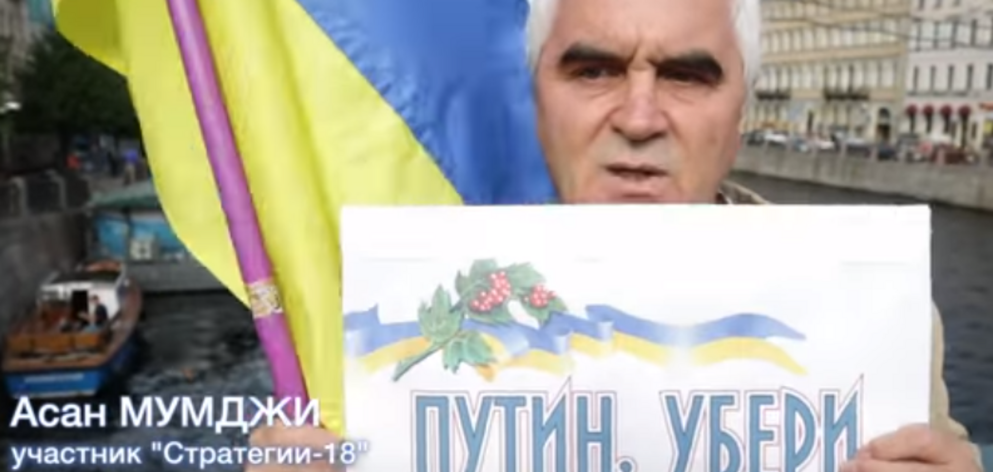 'Мы для них оккупанты': в сети показали, как россияне реагируют на флаг Украины