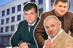 До чого Палиця? Як два друга видрали мільярди для Коломойського