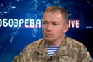 Полковник ВСУ Виктор Шидлюх