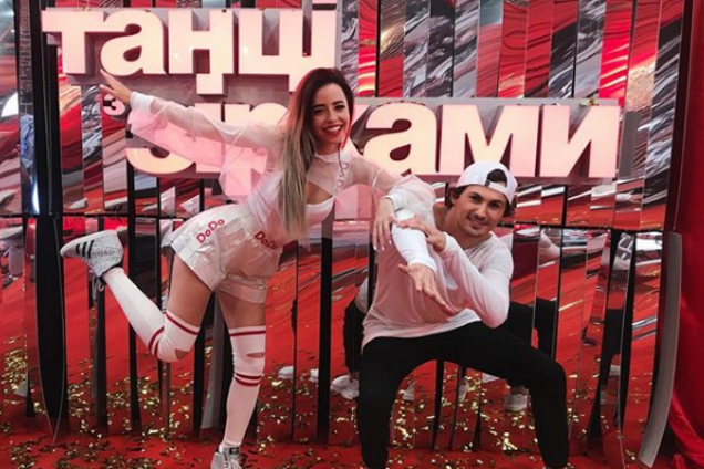 Надя Дорофеева и Евгений Кот