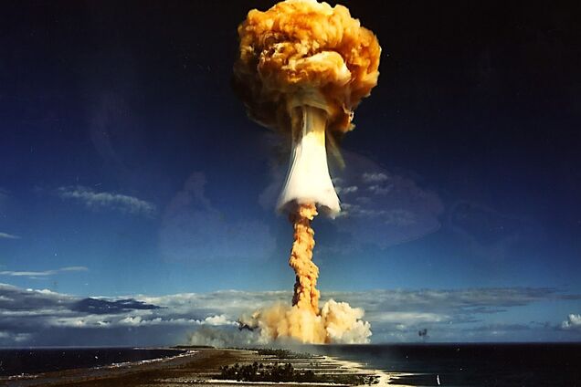 ядерное оружие