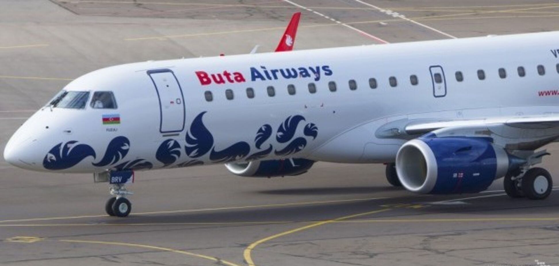 Buta Airways 