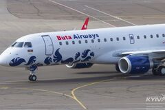 Buta Airways