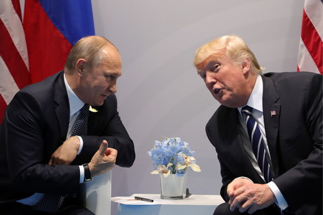 Путин и трамп