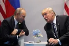 Путин и трамп