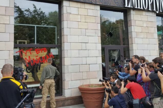 Магазин графіті грушевского