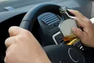 Пьяное вождение
