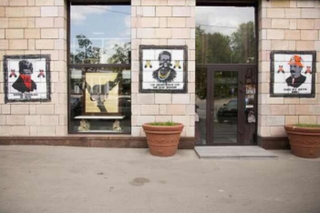 Пожар раздувают намеренно