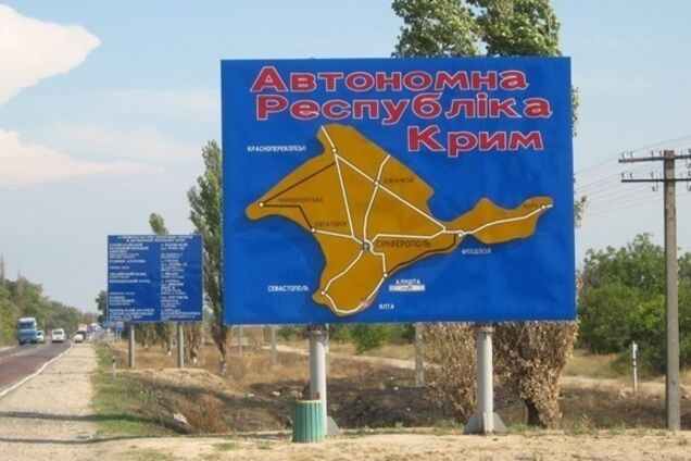 Евросоюз подготовил удар по оккупированному Крыму: стали известны подробности