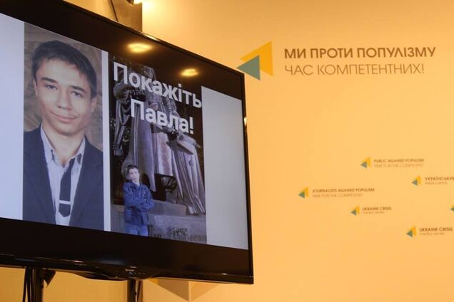 'Загроза життю дуже висока': нові подробиці викрадення українця у Білорусі