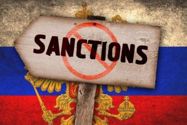 'Не дай Бог...' Озвучено прогноз, коли Захід посилить санкції проти Росії