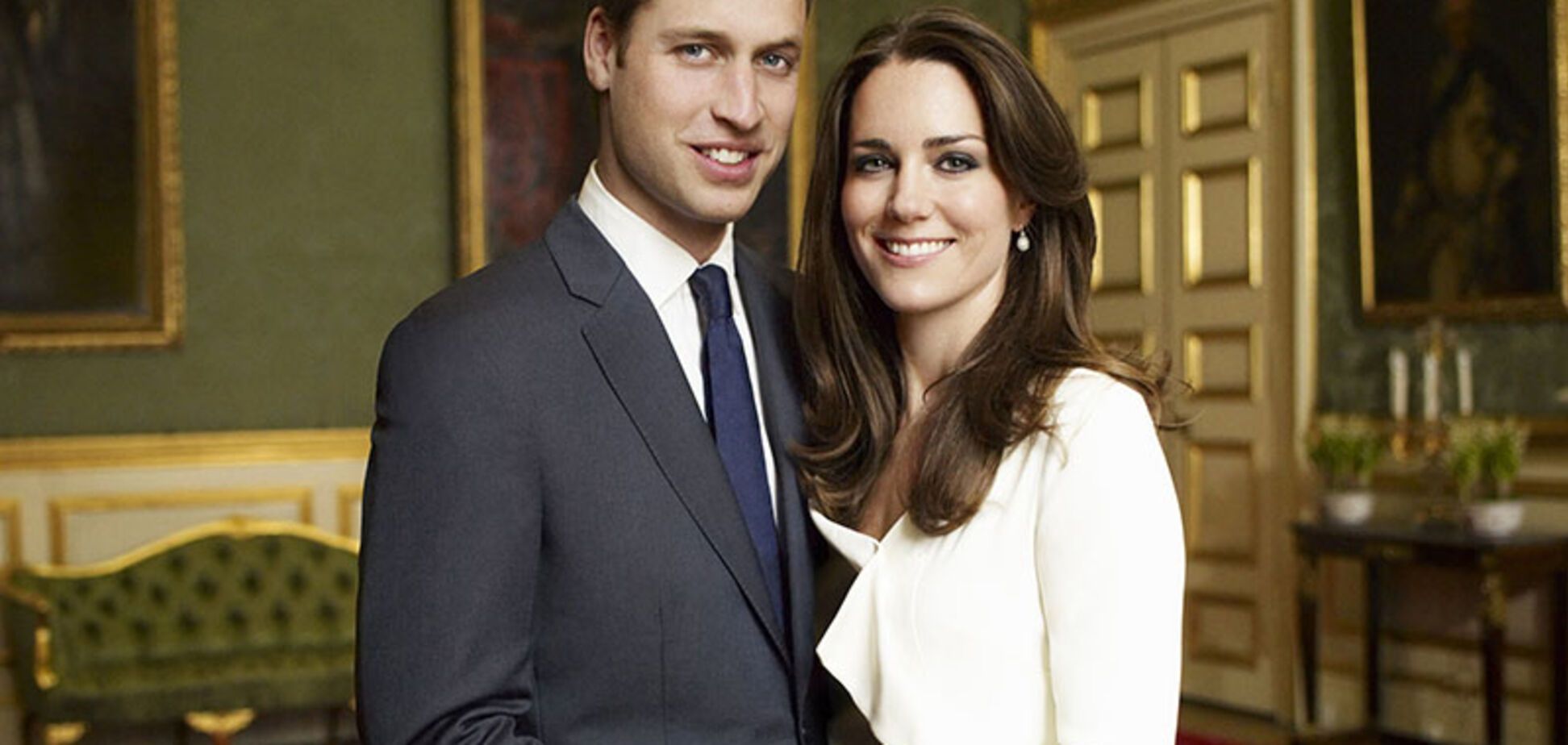 Принц Вільям і Кейт Міддлтон