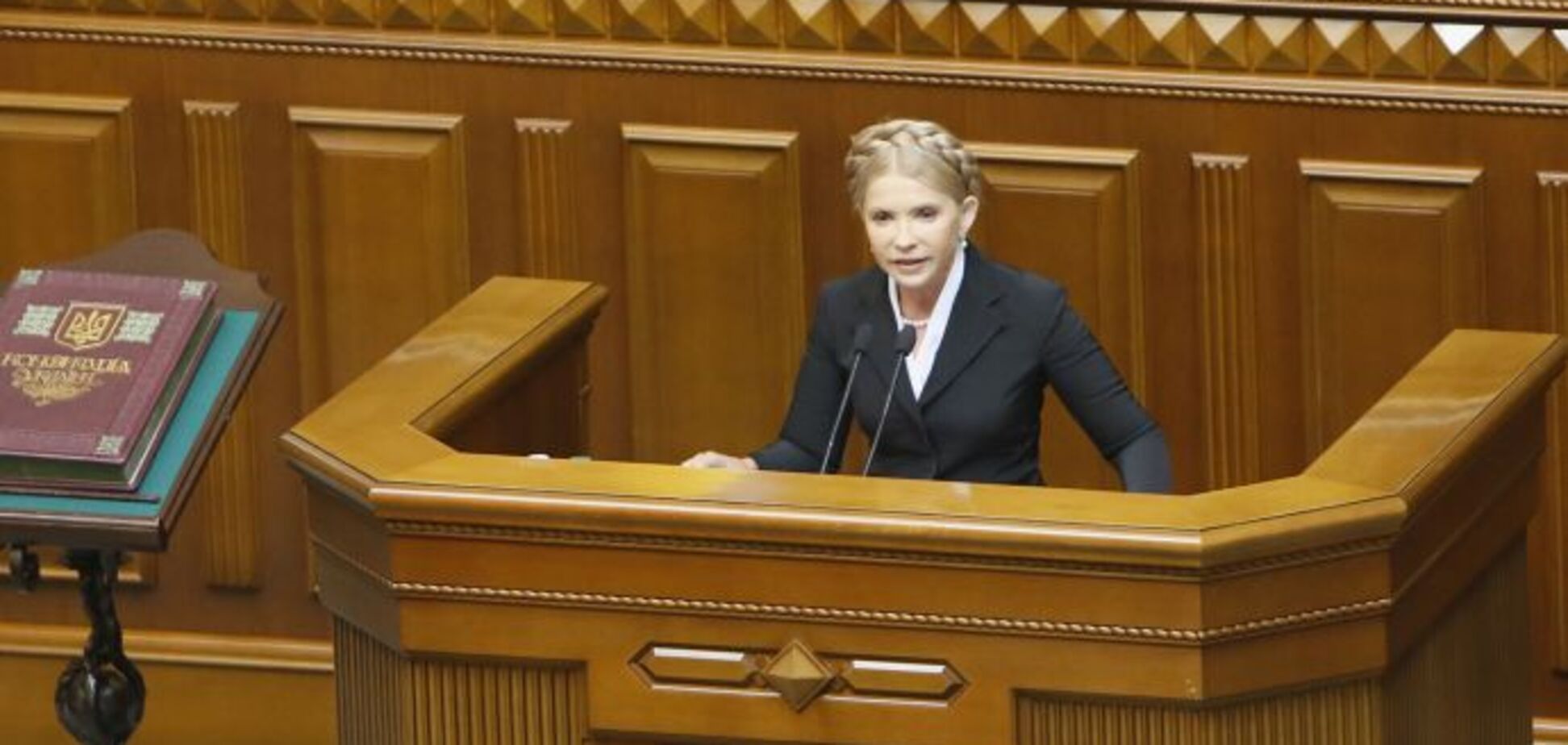 Тимошенко прокомментировала принятие реформы образования