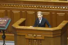 Тимошенко прокомментировала принятие реформы образования
