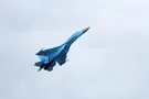 Авиашоу
