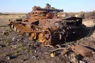 танк рф Украина