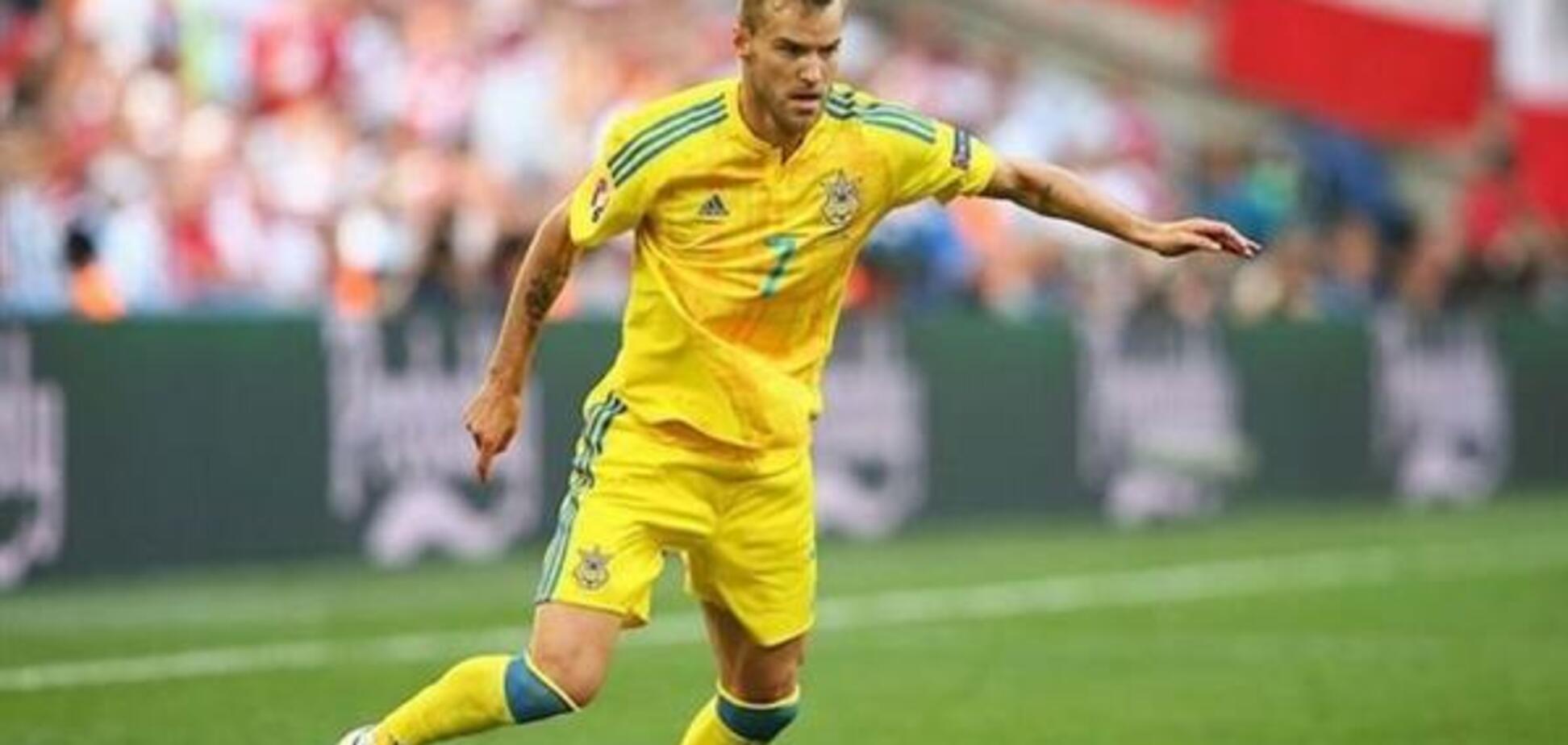 Андрей Ярмоленко