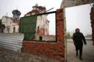 Донбасс