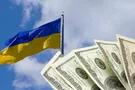 Инвестиции в Украину