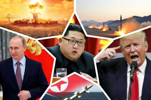 Владимир Путин, Ким Чен Ын, Дональд Трамп