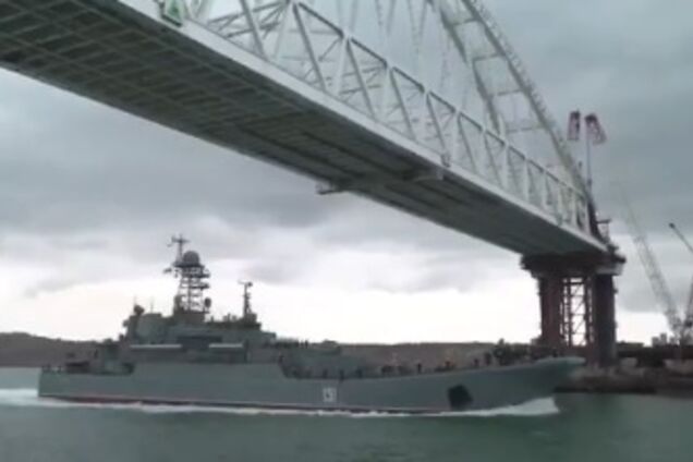 'До чего 'Мосфильм' дошел': в сети высмеяли шоу оккупантов под Керченским мостом