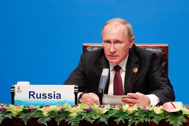 Володимир Путін