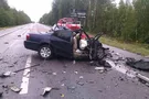 ДТП с политологами