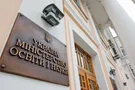 Зарплаты учителей