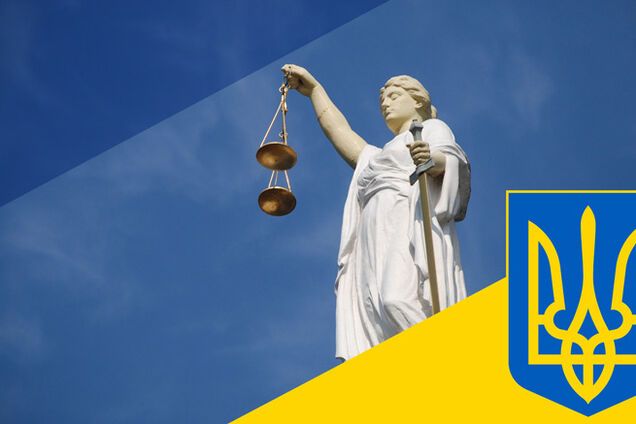 Зробити неможливе: як Україна встала на шлях припинення корупції через свої суди