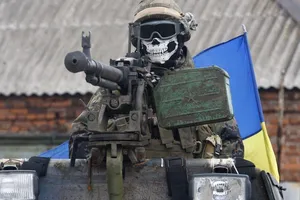 українська армія