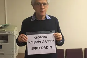 Леонид Гозман