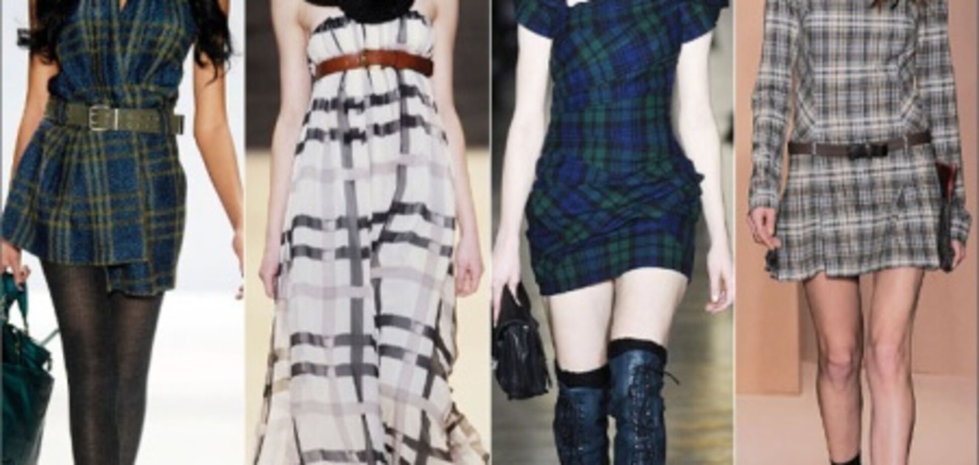 Это самый модный тренд осени