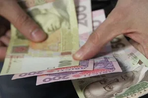 Комитет Рады одобрил введение накопительного пенсионного страхования с 2019 года