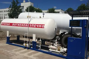 Автогаз