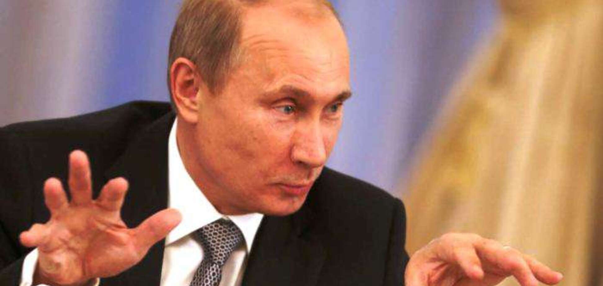 К Московии и Путину подкрадывается нежданчик