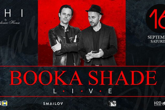 Booka Shade сыграют в Киеве 90-минутный лайв 