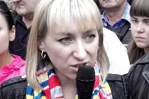 Ирина Голуб