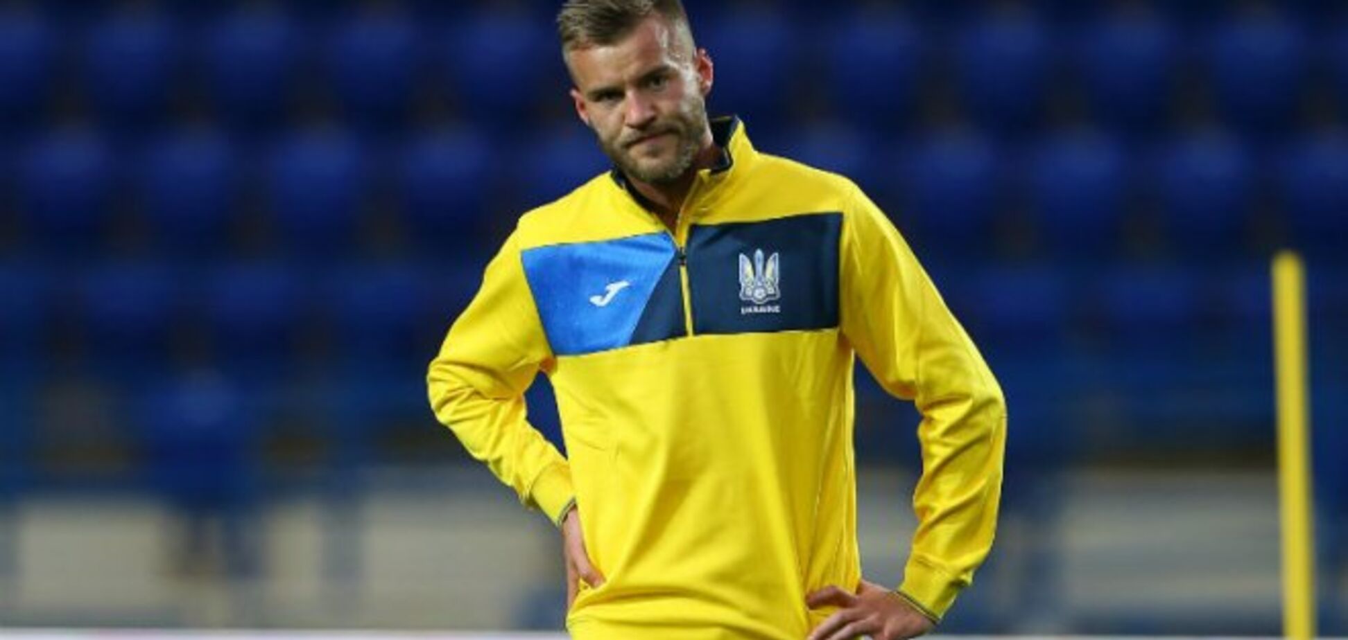 Андрій Ярмоленко збірна України