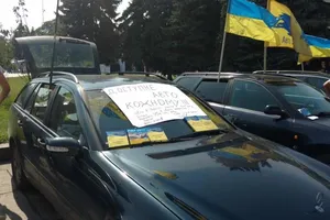 мітинг, Верховна рада, авто на іноземних номерах