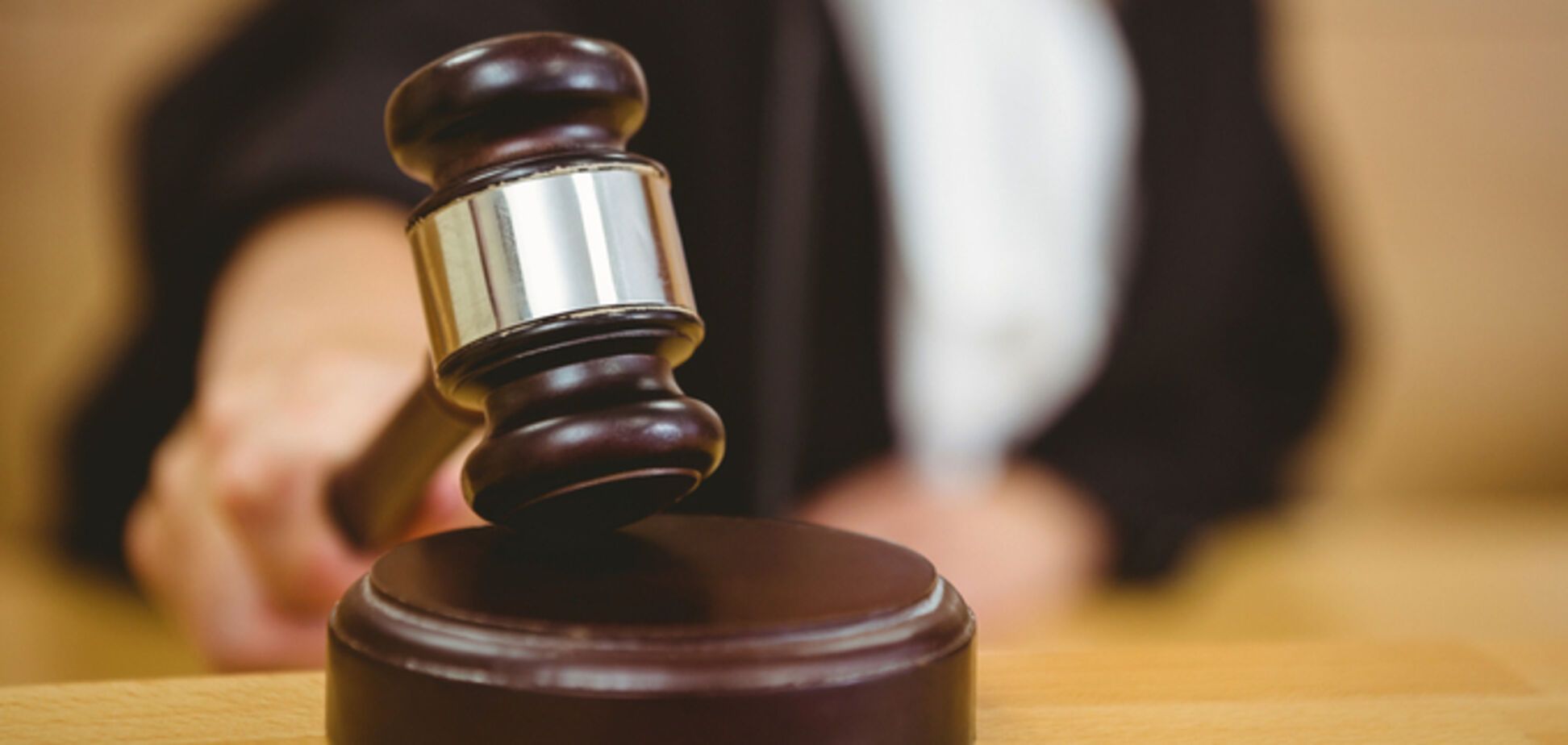 'На правильном пути': в США оценили судебную реформу в Украине