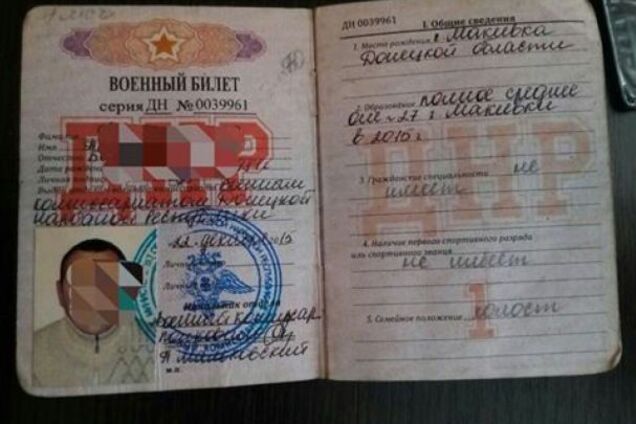 А как же 'русский мир'? Бабушка террориста 'ДНР' хотела получить от Киева помощь из-за его ликвидации