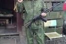 Террористы ЛДНР