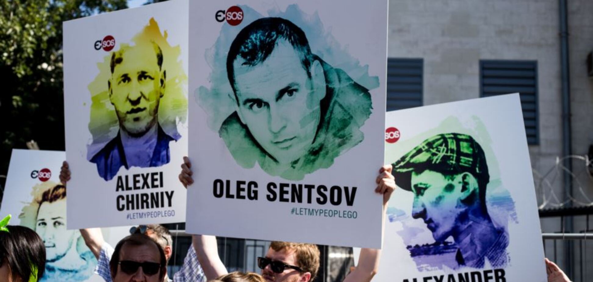 Ось так і виглядає дно