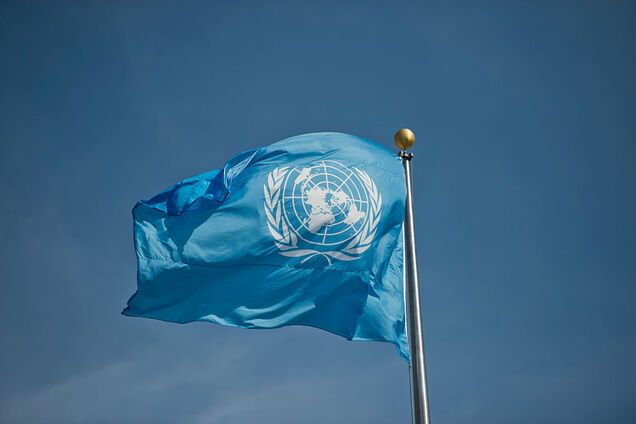 прапор ООН