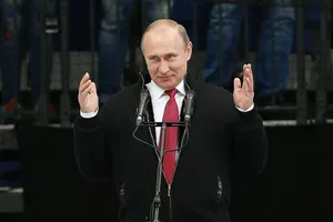 путин
