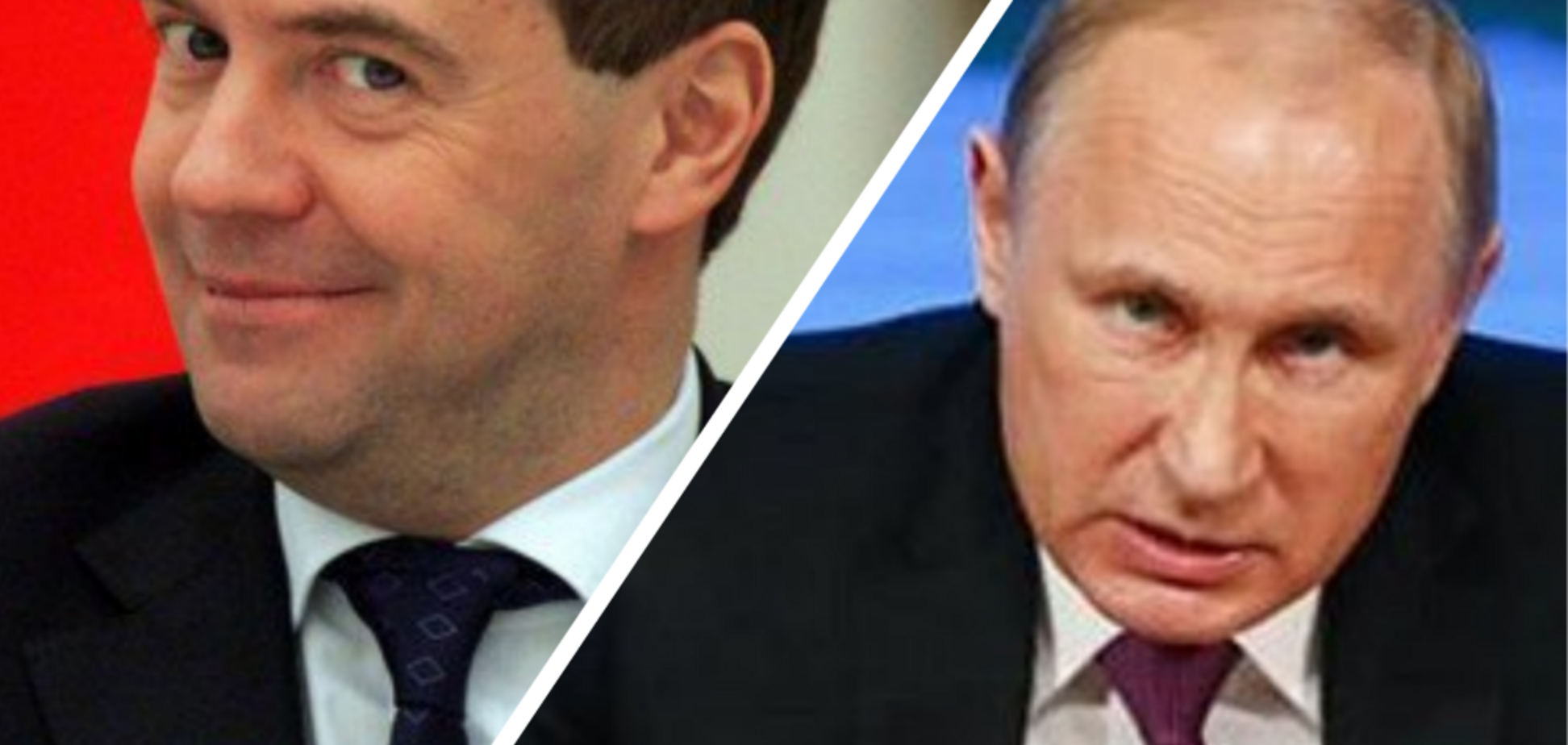 Дмитрий Медведев, Владимир Путин